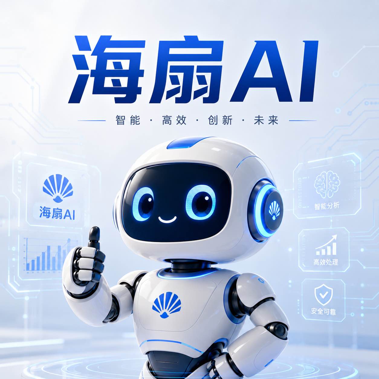 “人工智能+”行动下的影视样本：十方融海旗下AI原生影视产业平台，让优质内容从“少数头部”走向“普惠全民”新闻配图